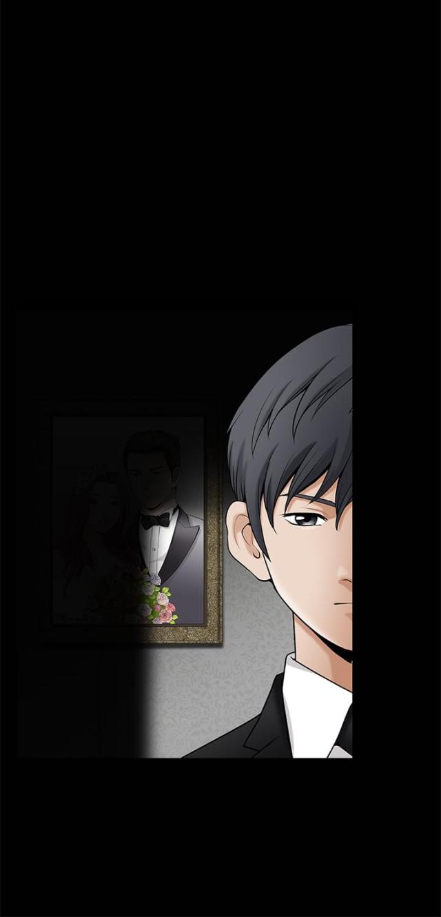 神秘宝物盲盒漫画,第1话1图
