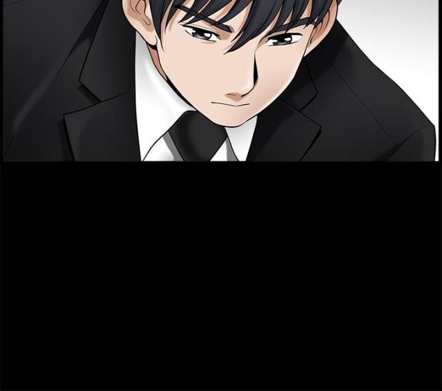 神秘包裹漫画,第1话2图