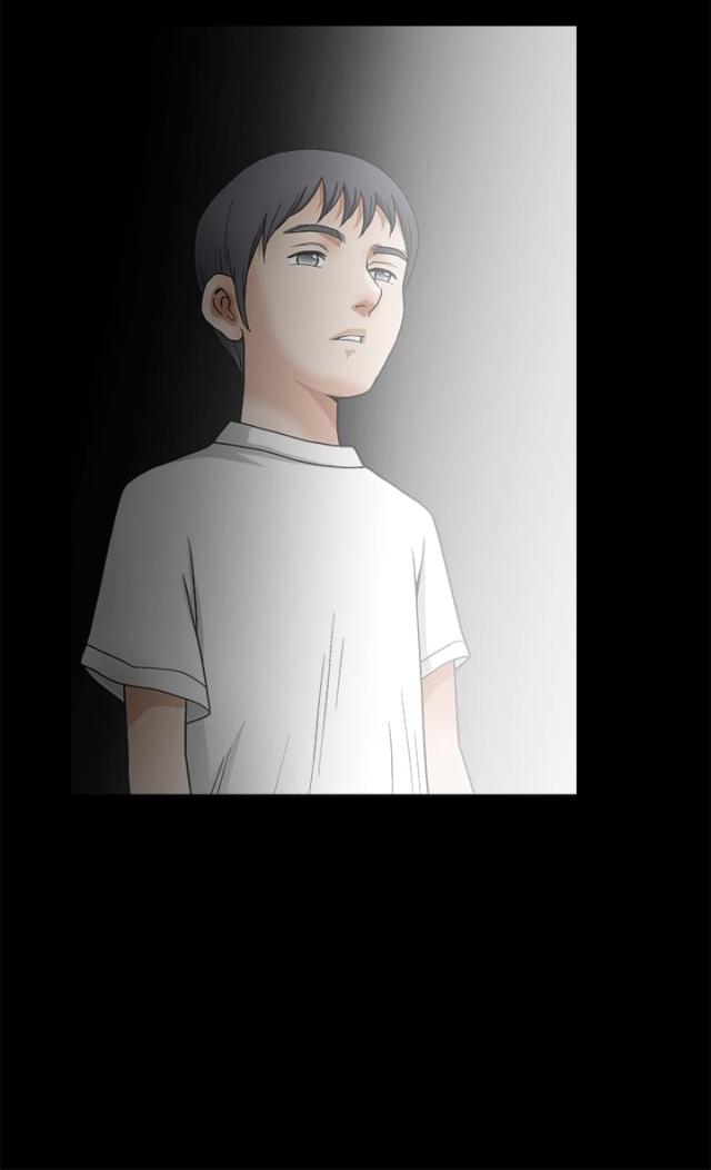 神秘宝物盲盒漫画,第21话1图