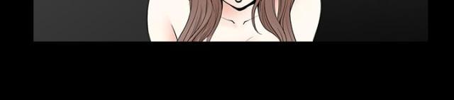 神秘宝物盲盒漫画,第53话1图