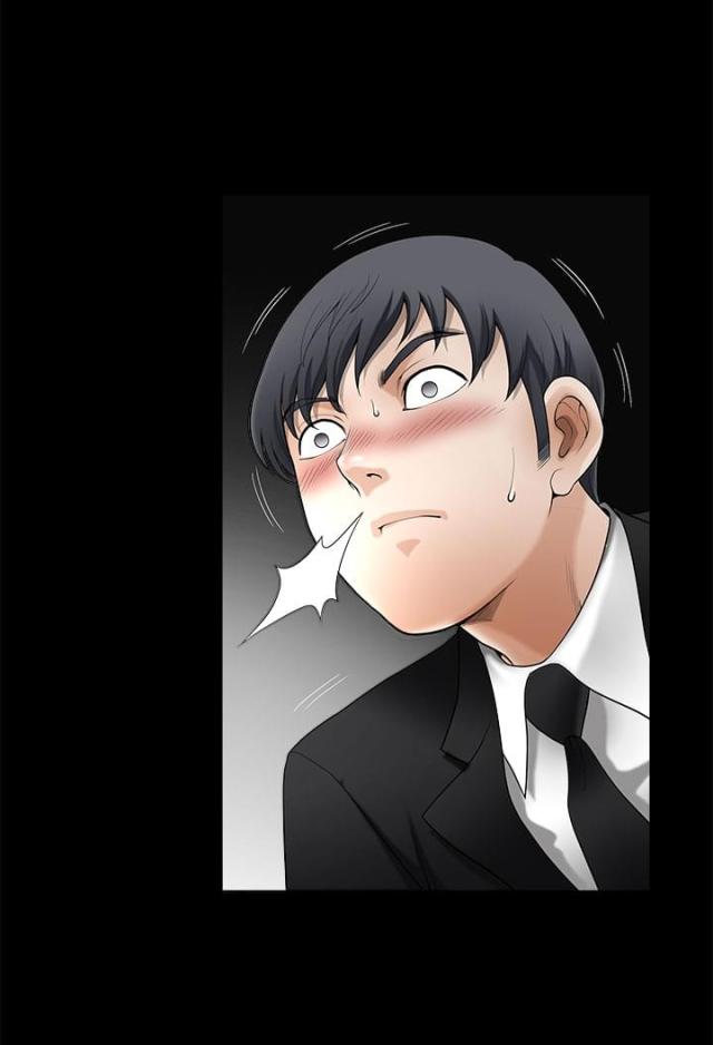 神秘宝物盲盒漫画,第7话2图