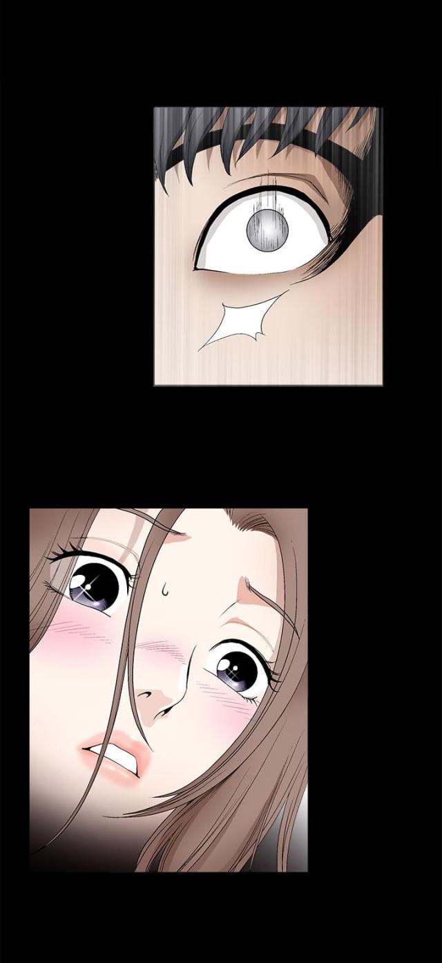 神秘包裹配送漫画免费全集漫画,第14话2图