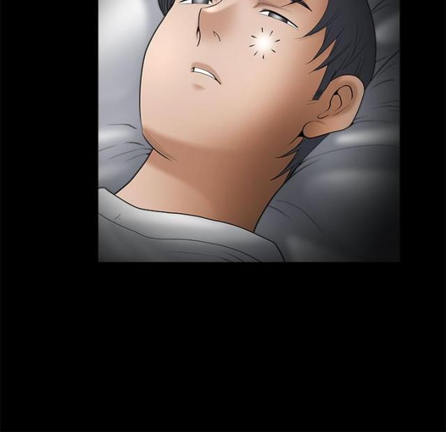 神秘包裹配送漫画免费全集漫画,第10话2图
