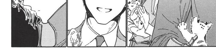 魔界伴侣漫画,第1章：结婚了2图