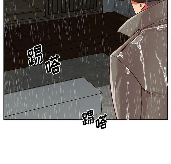 天真姐妹花韩国漫画漫画,第58话1图