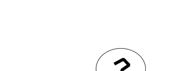 天真姐是哪个明星漫画,第3话2图