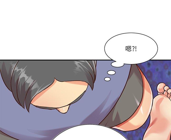 天真姐妹花漫画免费下拉式漫画,第48话1图