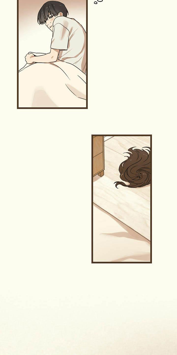 意外的邂逅漫画,第32章：不去医院2图