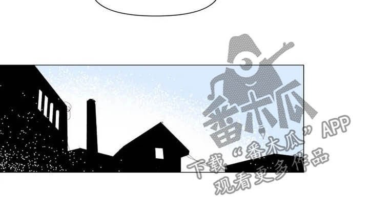 别再靠近他漫画,第10章：哄人方式2图