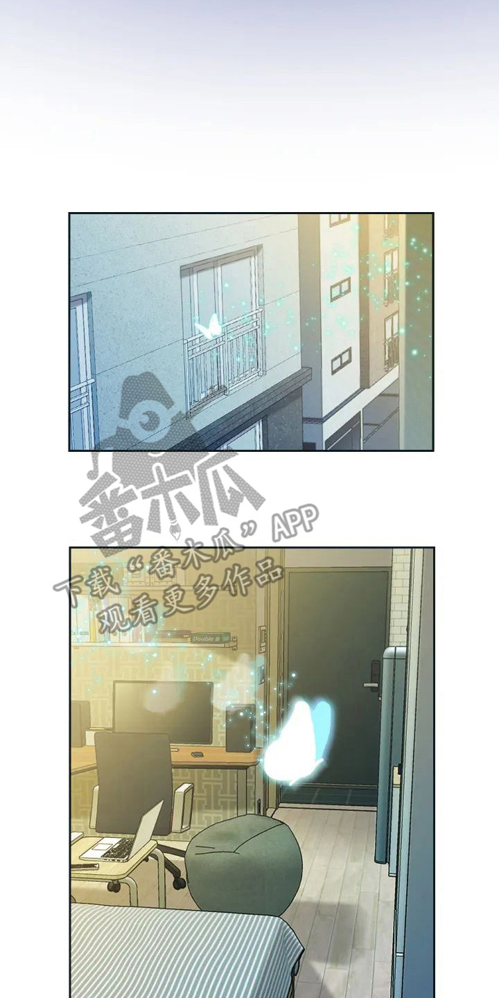 神之游戏唱歌漫画,第4章：重生1图