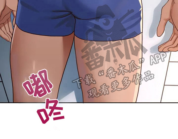 神之游戏唱歌漫画,第4章：重生2图