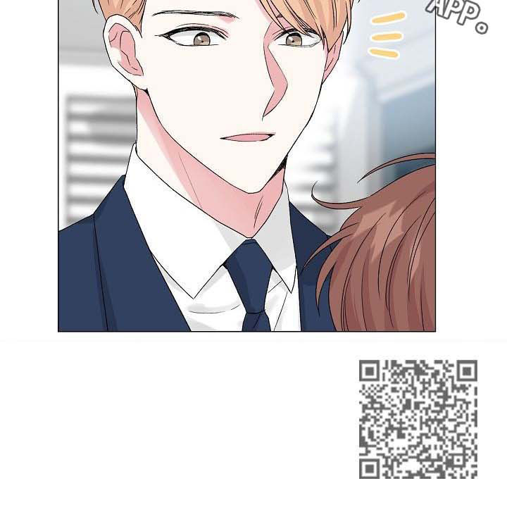 深海低语漫画,第50章：【第二季】简历2图