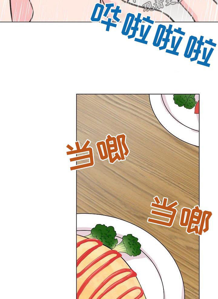 深海低语免费观看漫画,第71章：【第二季】和谁是一伙的？2图