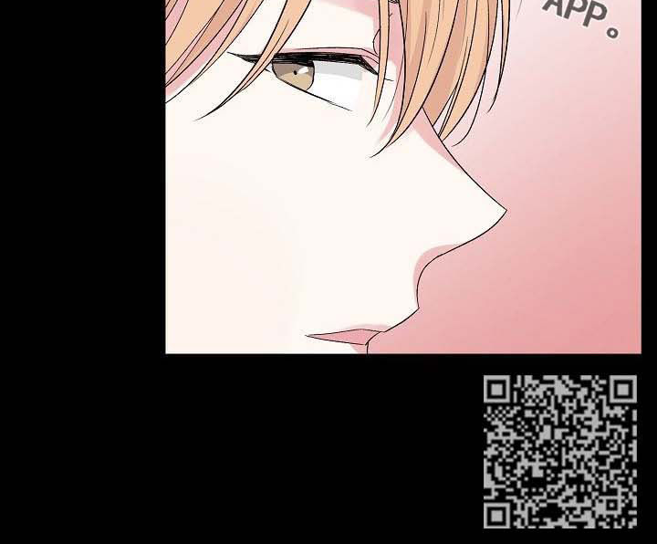 深海低语 炉石传说漫画,第48章：【第二季】回忆1图