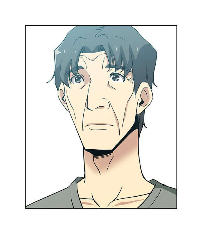 家庭关系漫画,第16话1图