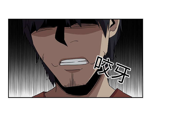 家庭关系漫画,第27话1图
