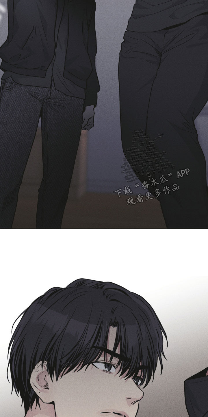舍邪归正第二季漫画,第157章：【第二季】激将2图