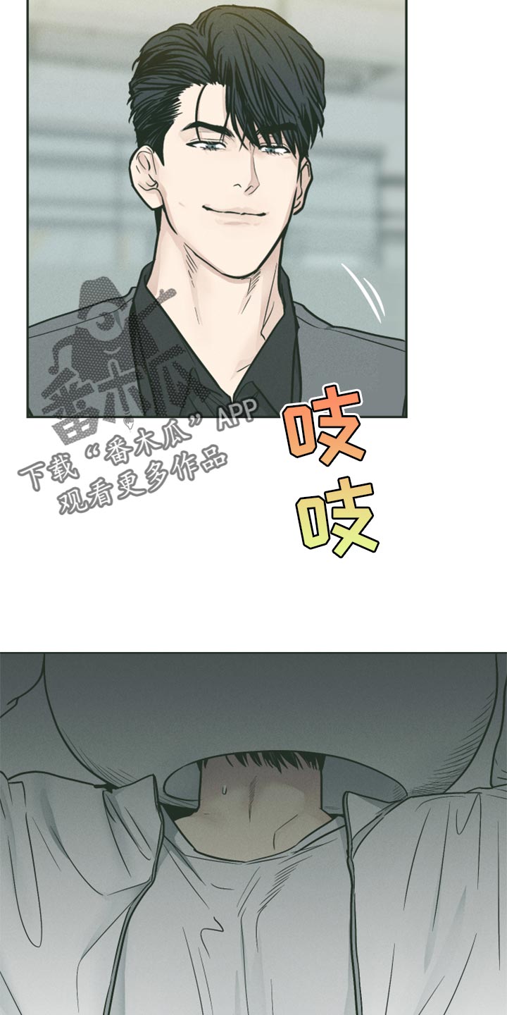 舍邪归正结局漫画,第111章：全都可以2图