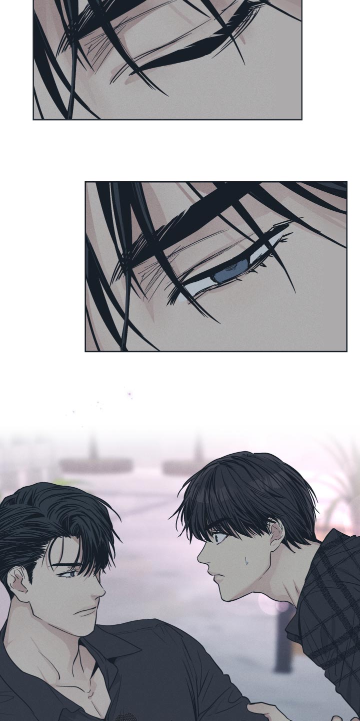 舍得52度浓香型多少钱一瓶漫画,第101章：好像在哪见过他1图