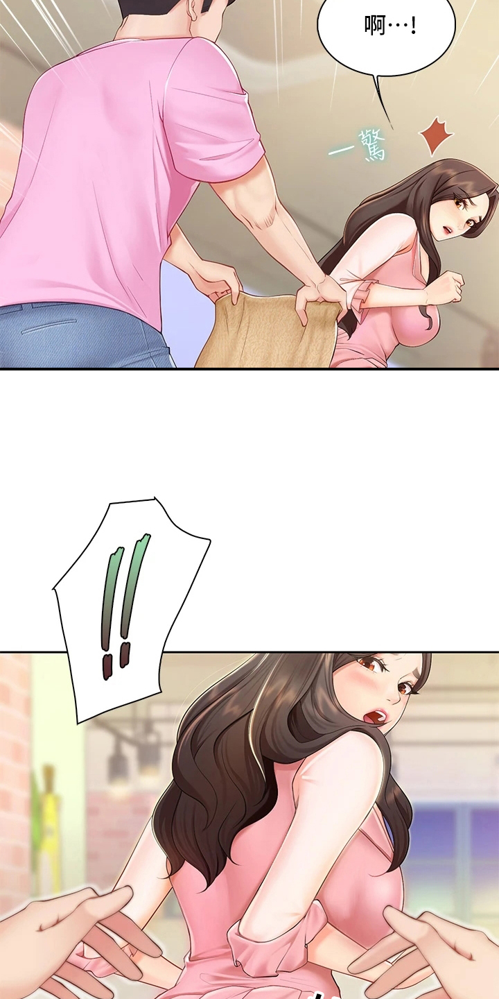 餐厅里的虾菜品推荐漫画,第6章：逃跑1图