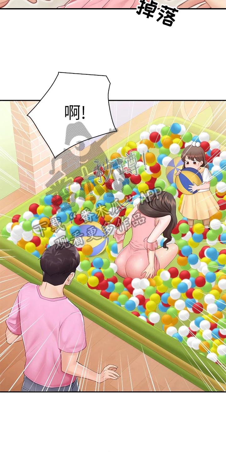  餐厅里的虾菜品推荐漫画,第6章：逃跑2图