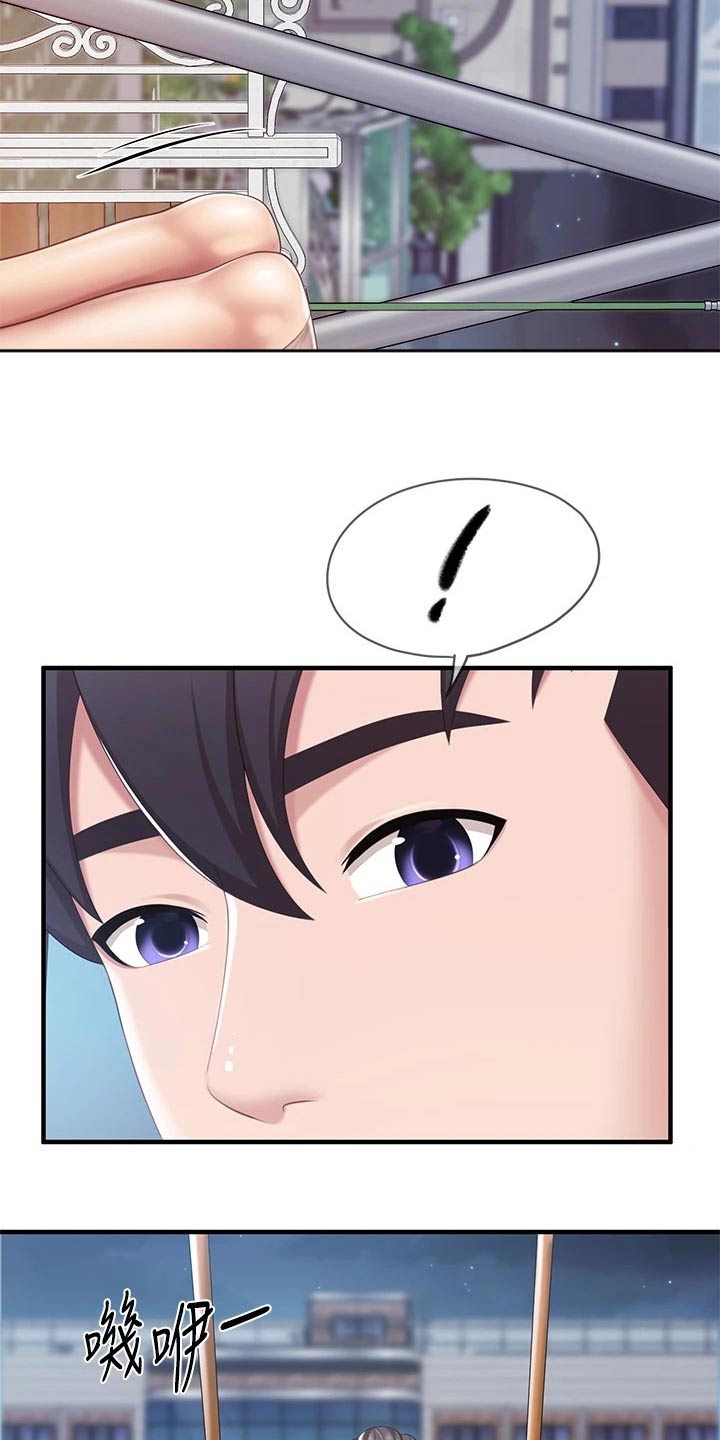 餐厅里的杂粮煲做法漫画,第49章：你在这1图