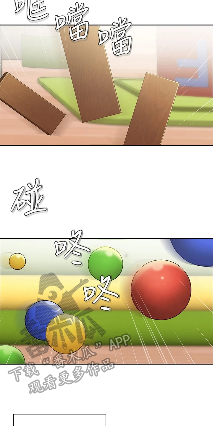  餐厅里的虾菜品推荐漫画,第18章：有力气1图