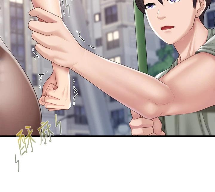 餐厅里的杂粮煲做法漫画,第49章：你在这2图