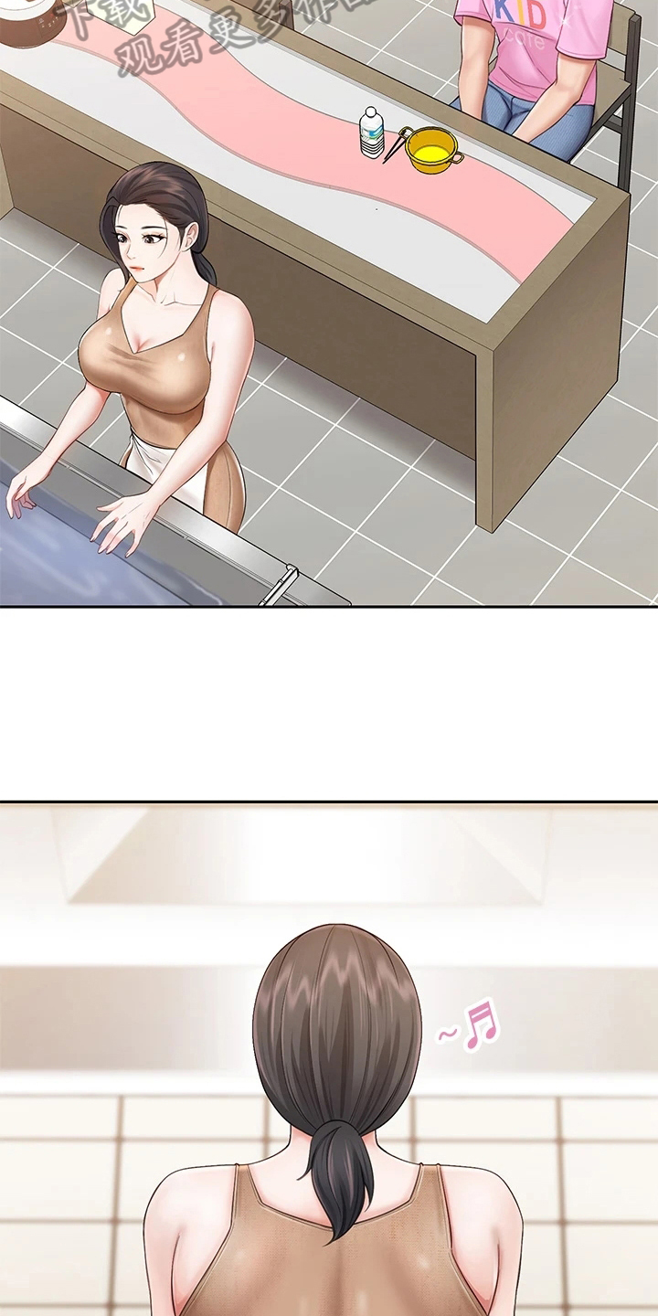 餐厅里的杂粮煲做法漫画,第10章：失望1图