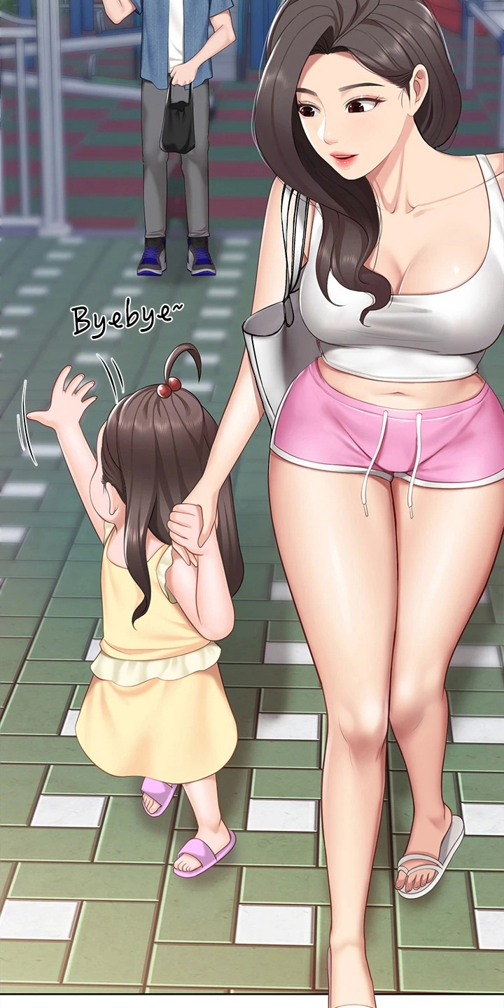  餐厅里的虾菜品推荐漫画,第25章：理由1图