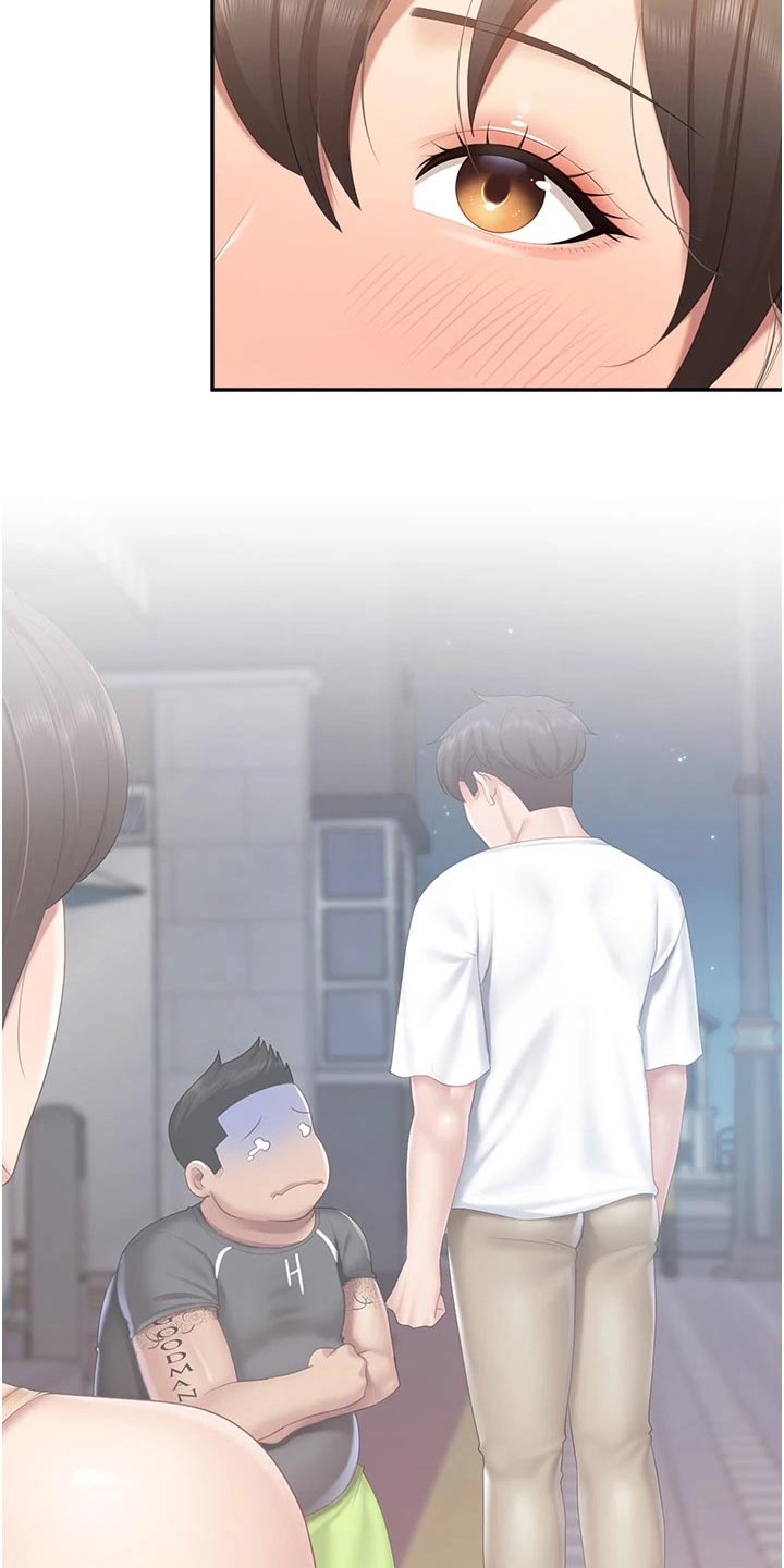 餐厅里的小顾客图片漫画,第75章：差点出事1图
