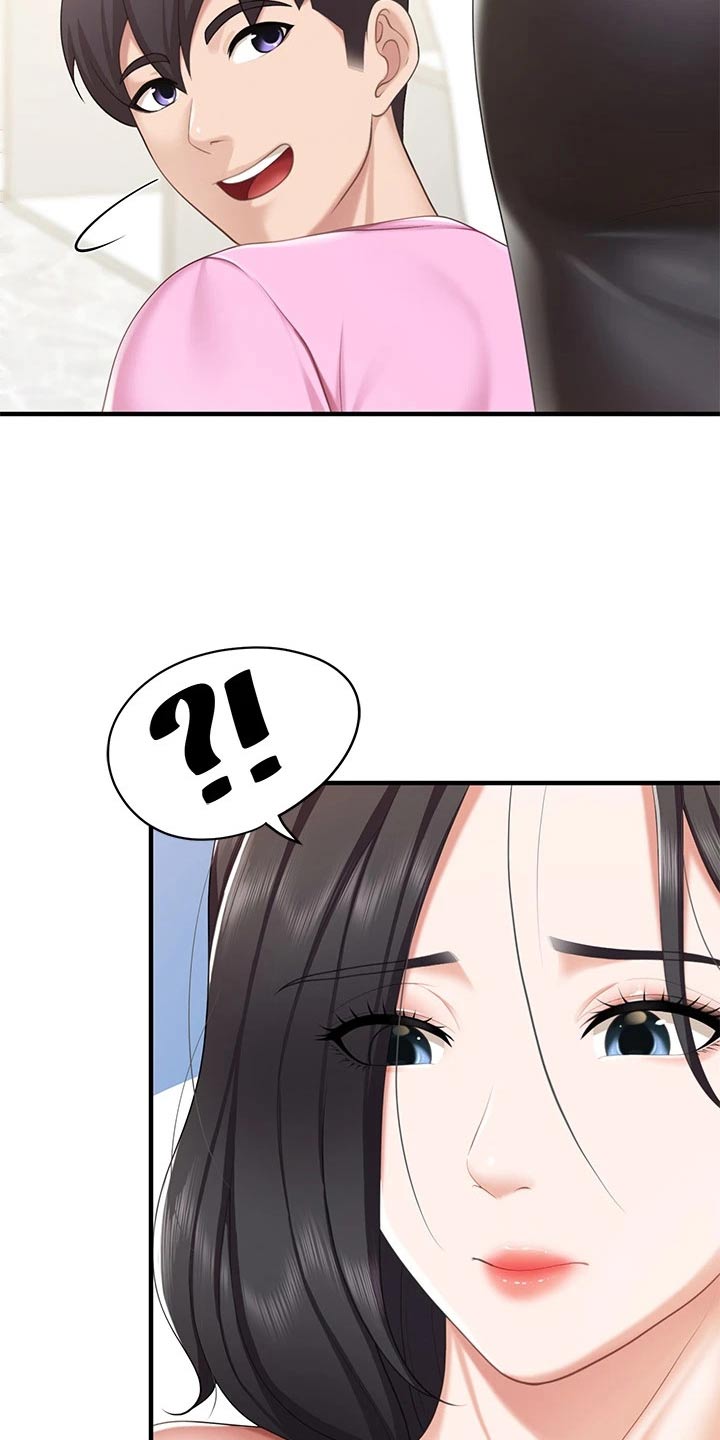 餐厅里的杂粮煲做法漫画,第43章：购买1图