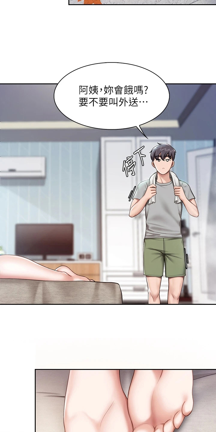  餐厅里的虾菜品推荐漫画,第31章：想法2图