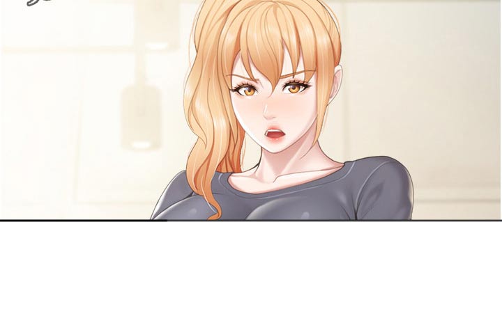 餐厅里的杂粮煲做法漫画,第76章：又怎么了2图