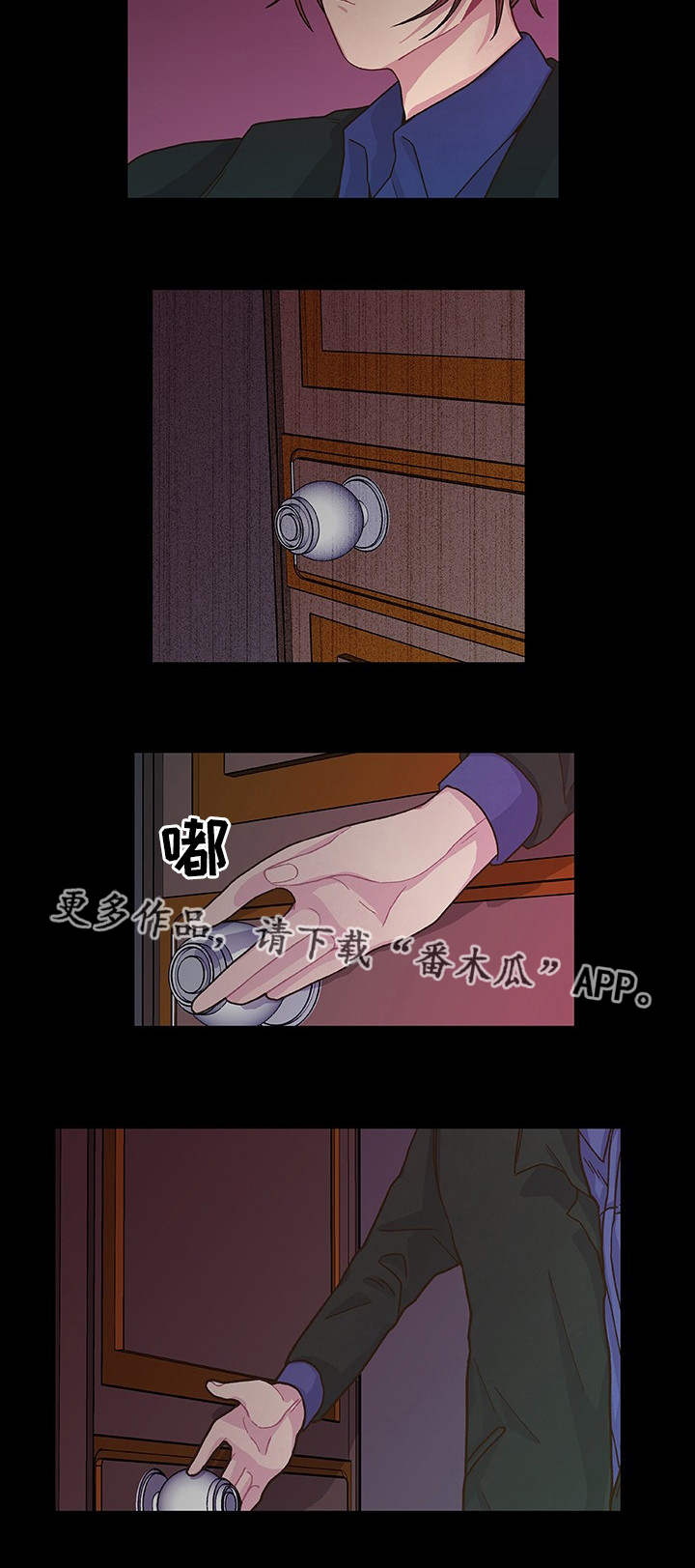 囚禁58天在线观看未删节漫画,第17章：想我就好1图