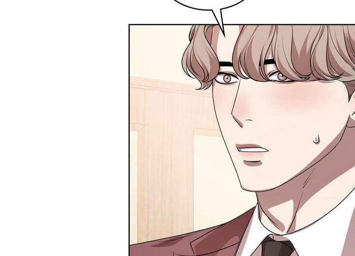 贝塔是一个什么样的人漫画,第52章：爱笑的人1图