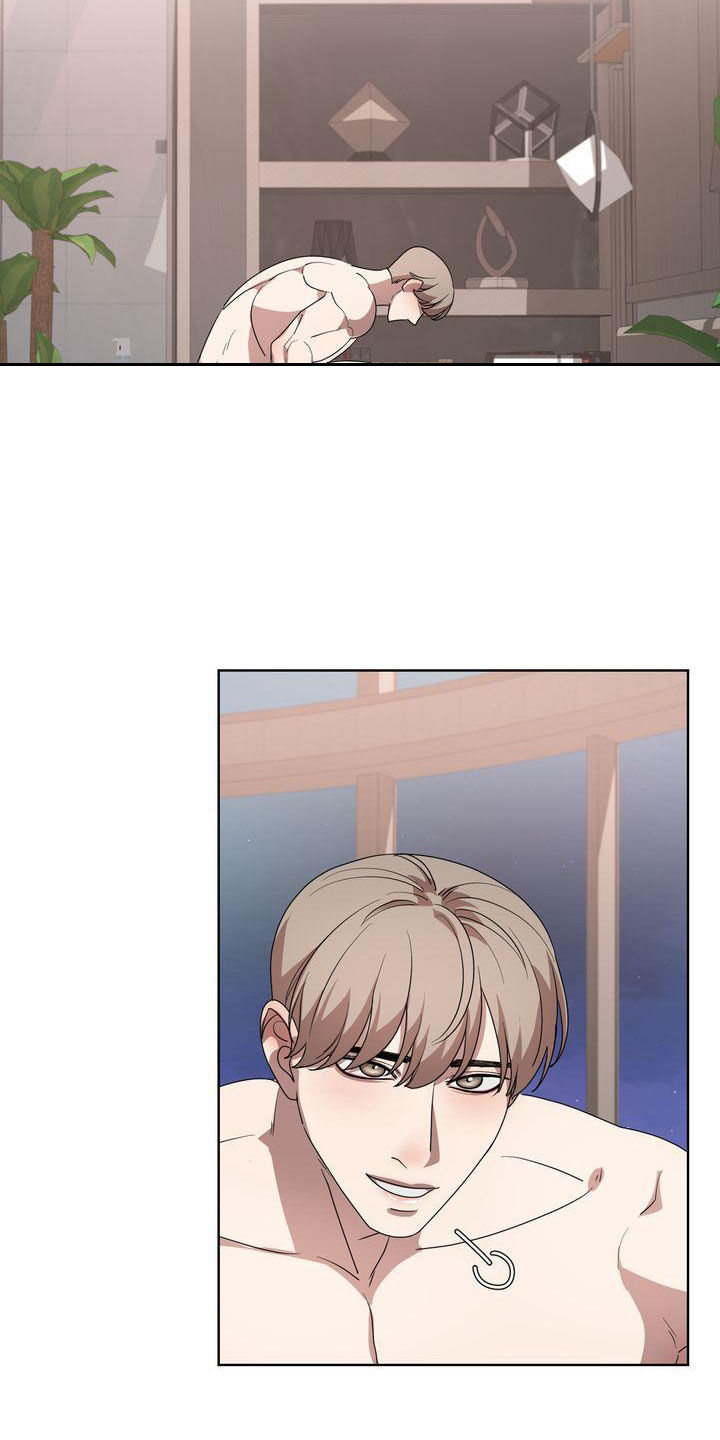 贝塔是一个什么样的人漫画,第32章：只要是你2图