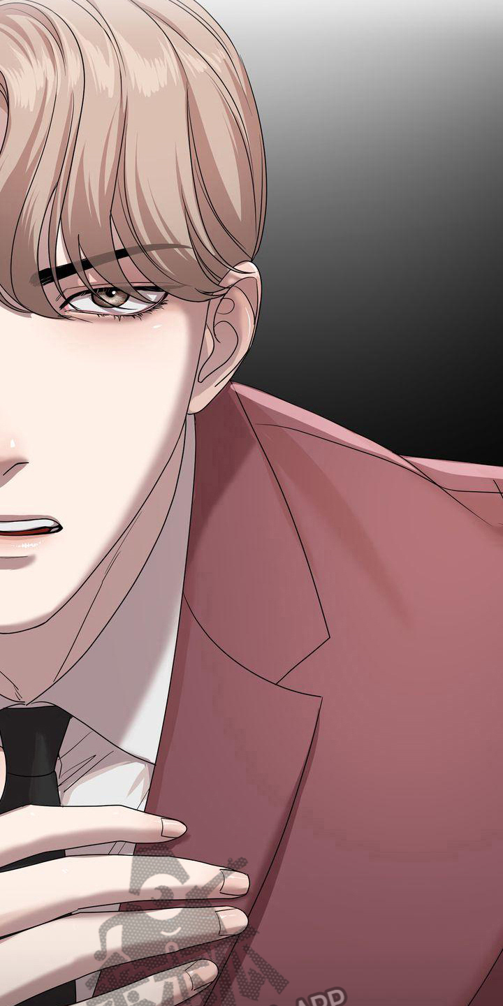 贝塔是一个什么样的人漫画,第9章：怀疑2图