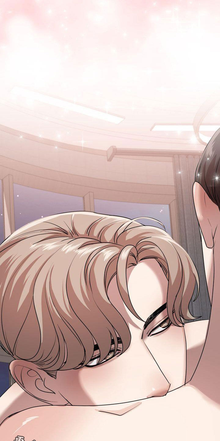 贝塔是一个什么样的人漫画,第26章：你看看我吧1图