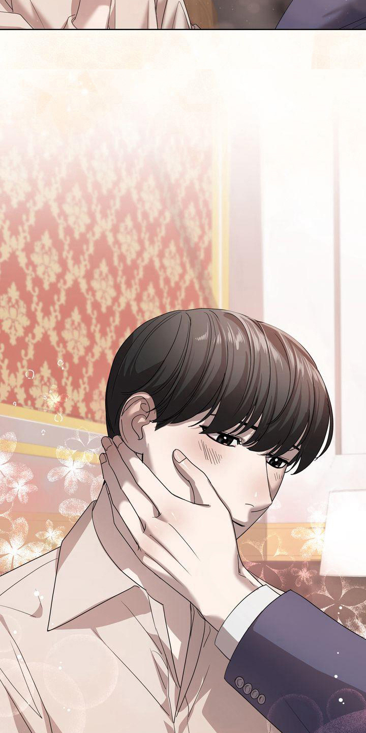 贝塔是一个什么样的人漫画,第11章：为难1图
