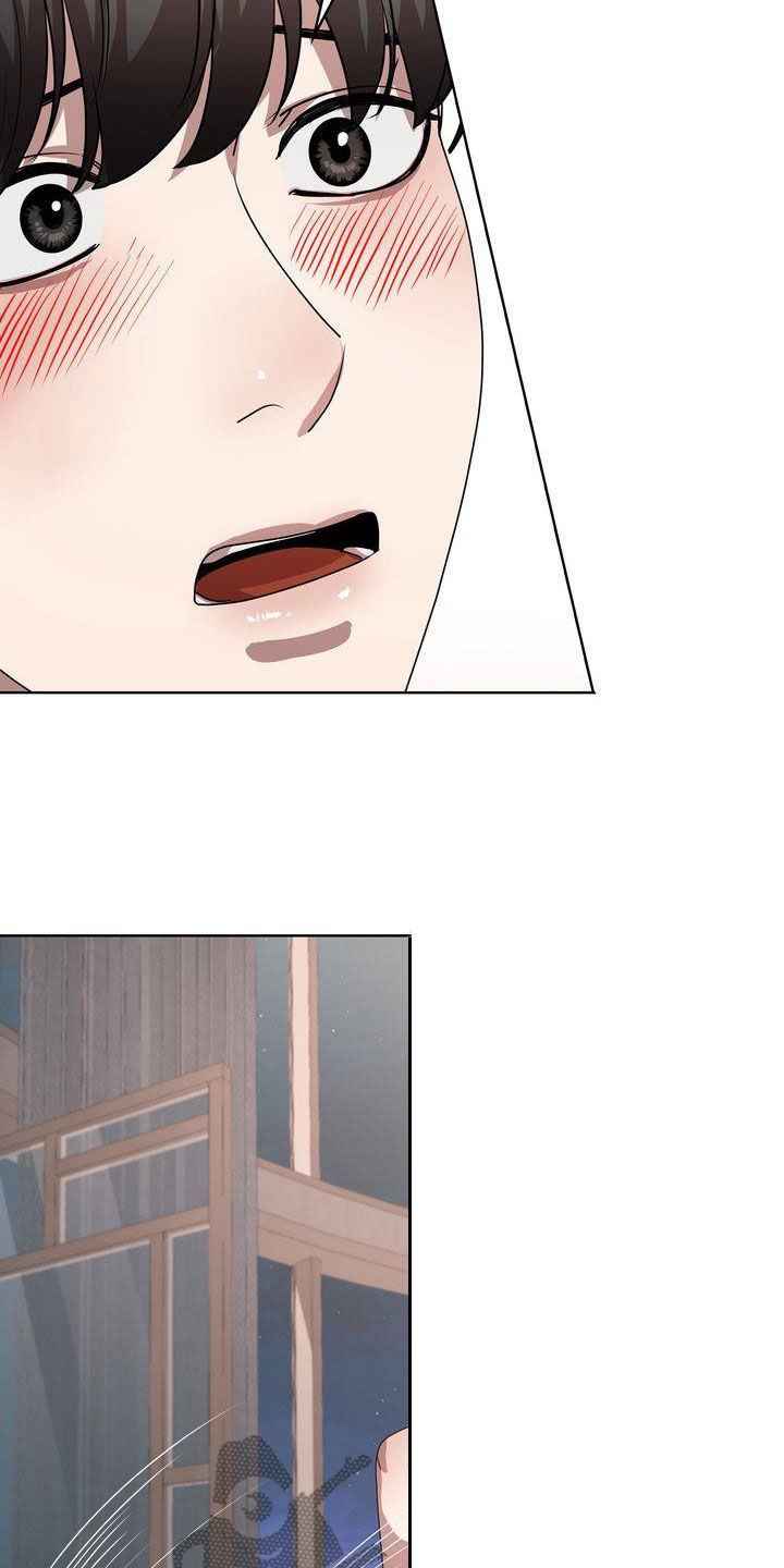 贝塔是一个什么样的人漫画,第28章：着迷1图