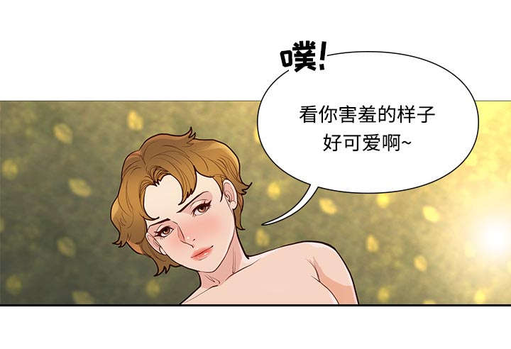 神的传说歌曲漫画,第70话2图