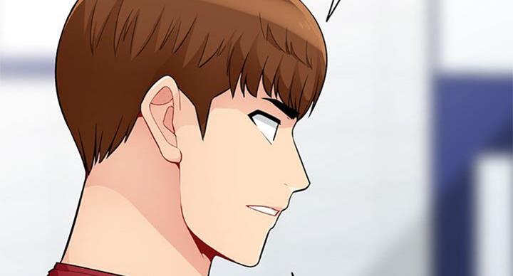 完全继承漫画,第73话1图