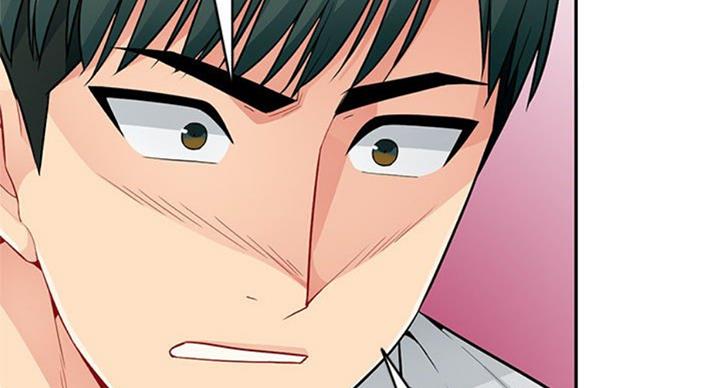 完全继承漫画,第74话2图