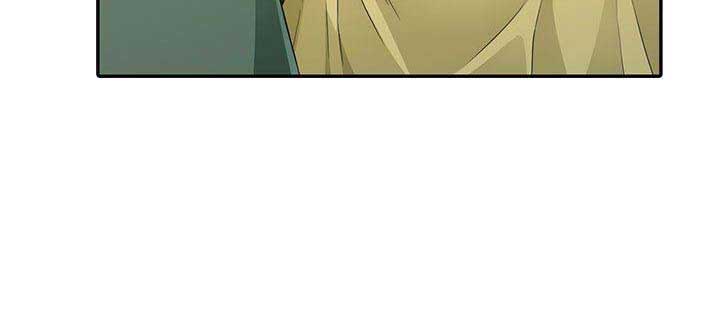 完全继承漫画,第33话1图