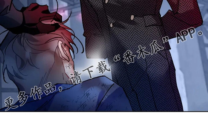 异常行为有哪些漫画,第27章：研究员2图