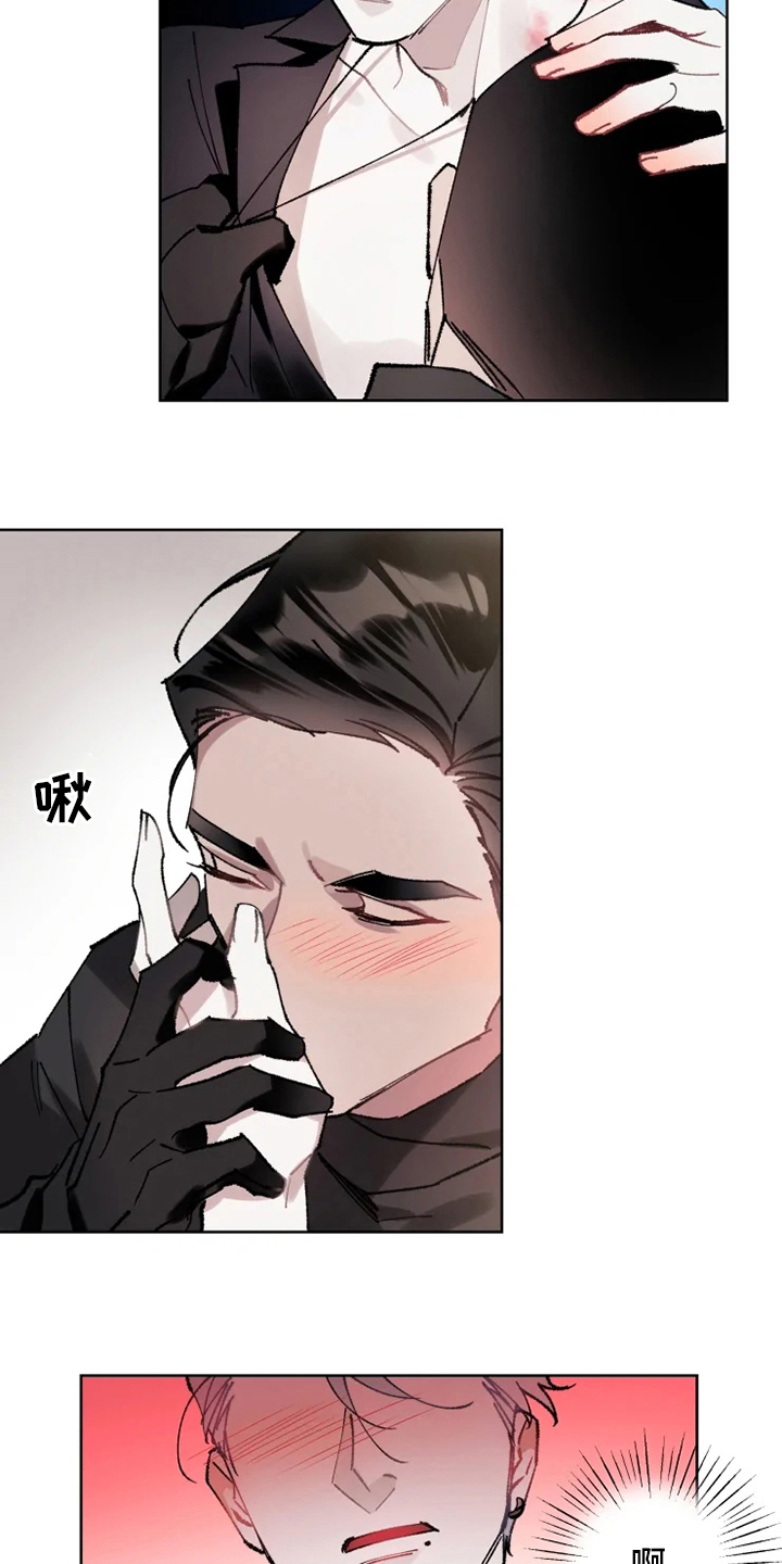 异常q波什么意思漫画,第20章：配合2图