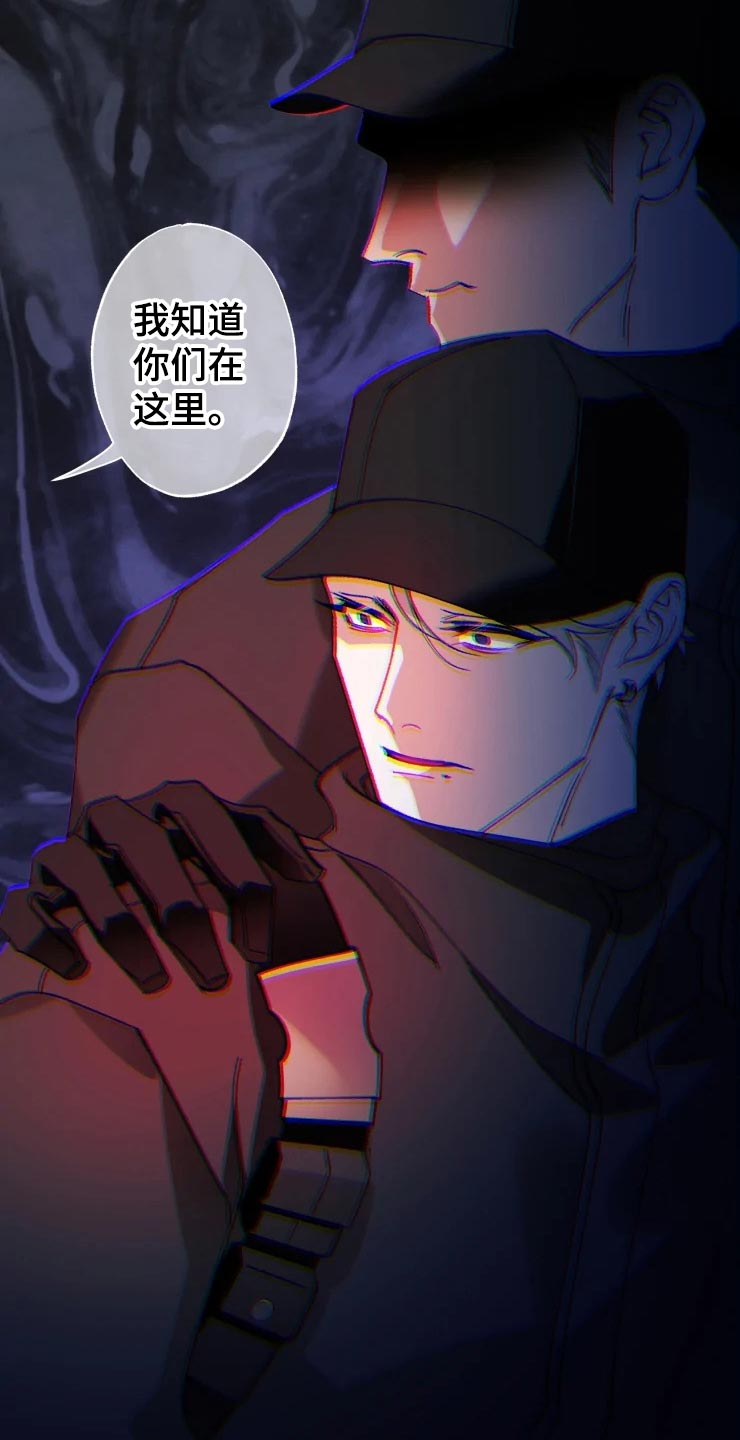 异常现象者漫画免费漫画,第51章：潜入2图