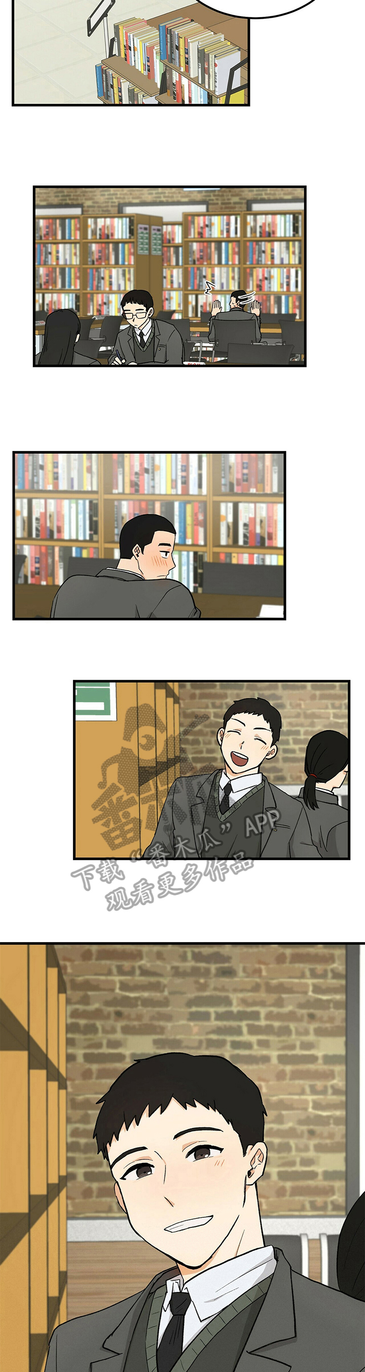 久别的重逢漫画,第26章：视频通话2图