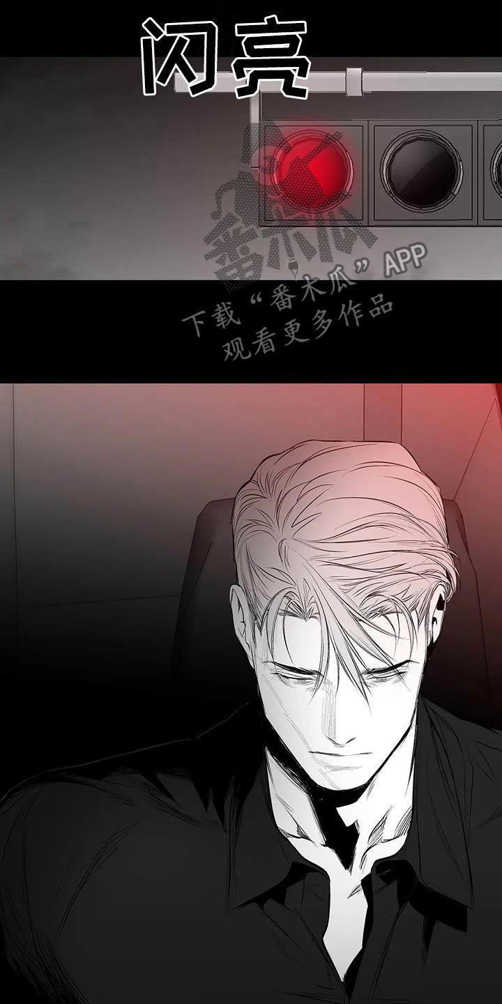 拳击手漫画,第180章：【第三季】带过来2图